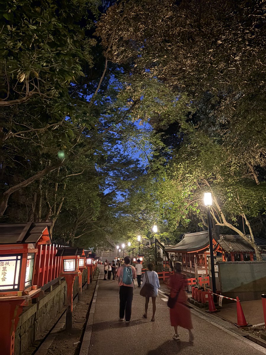lemon25kani's tweet photo. 祇園ver手に入れた！
夜の八坂神社🌃 https://t.co/nRcDdCH1T1