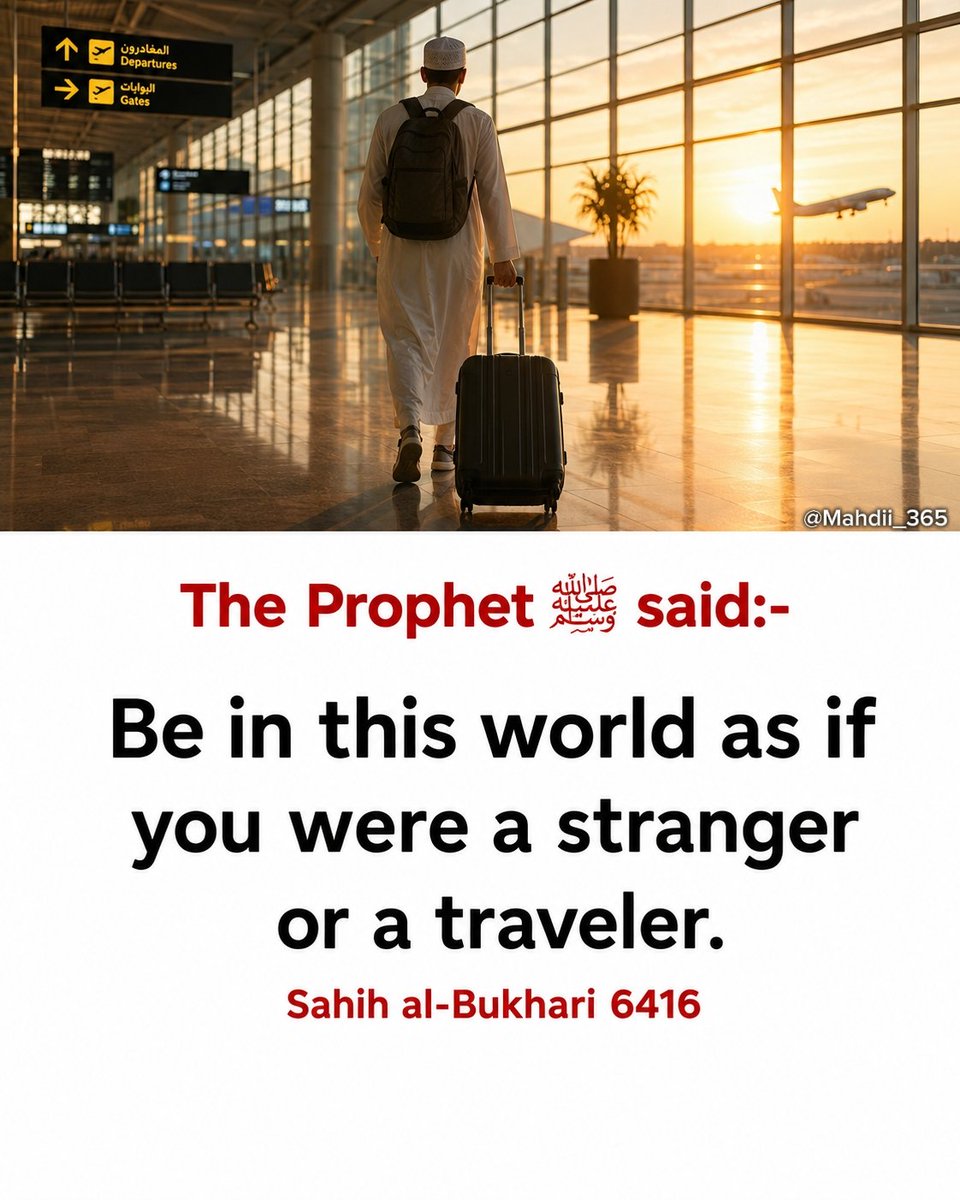 Mahdii365_'s tweet photo. The Prophet [ﷺ] said: https://t.co/jJcZZfGfpQ