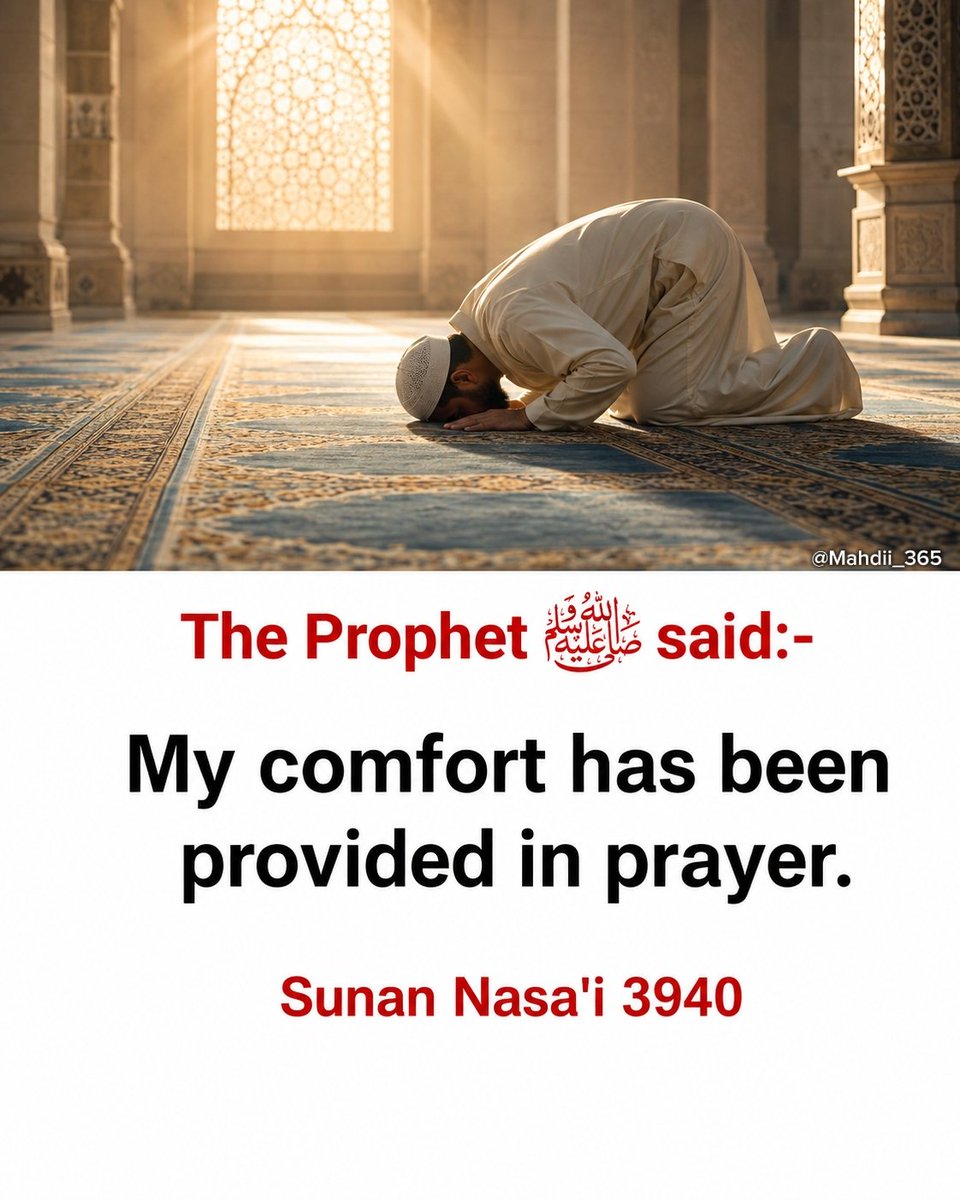 Mahdii_365's tweet photo. The Prophet [ﷺ] said: https://t.co/RaN3obFecq