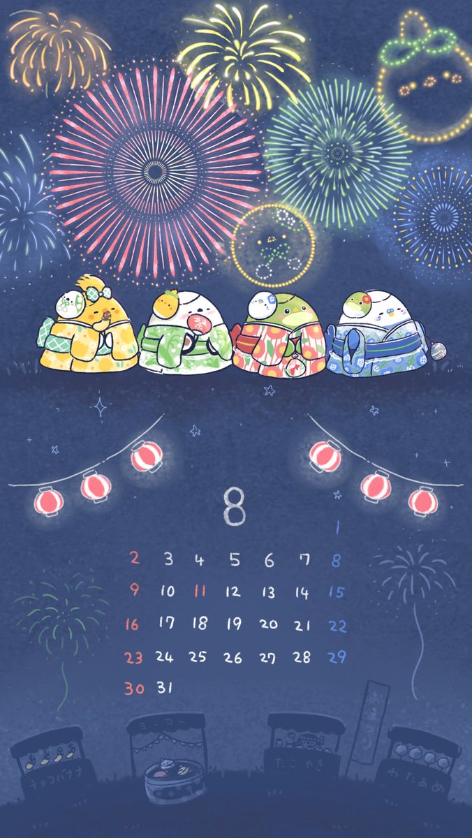 hana_cotor's tweet photo. 8月のカレンダーだよ（・▴・）
良かったら保存して使ってね🎆

#壁紙配布
#花火の日 https://t.co/Ti5IdRIWn9