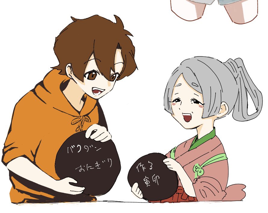 saegami2's tweet photo. @12fushiden_kabe 
絵茶！昼の部描いた
#封師伝_絵巻 https://t.co/gl6wLfaXm6