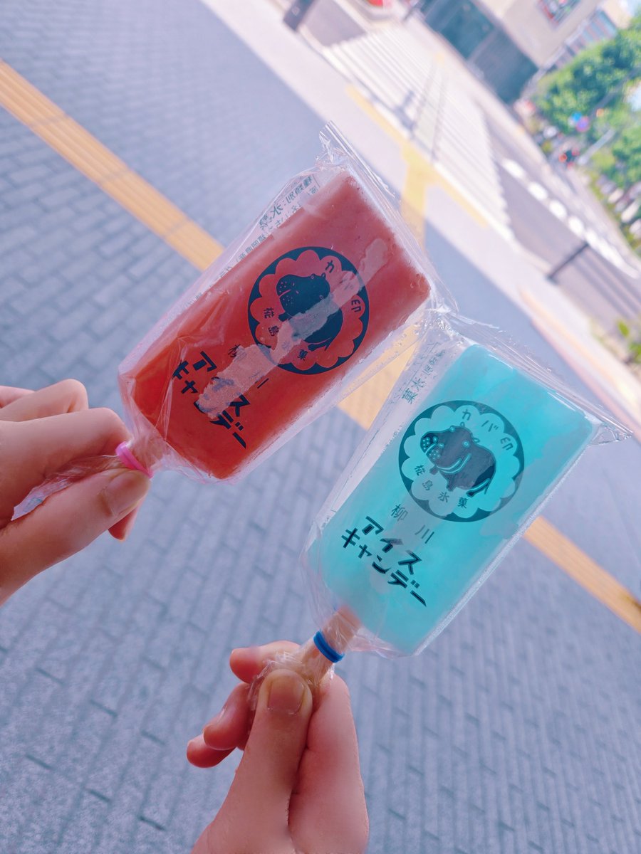 hjkk_ft's tweet photo. あめーもんをたくさん摂取してきた🍬 https://t.co/H9IRxIncd1