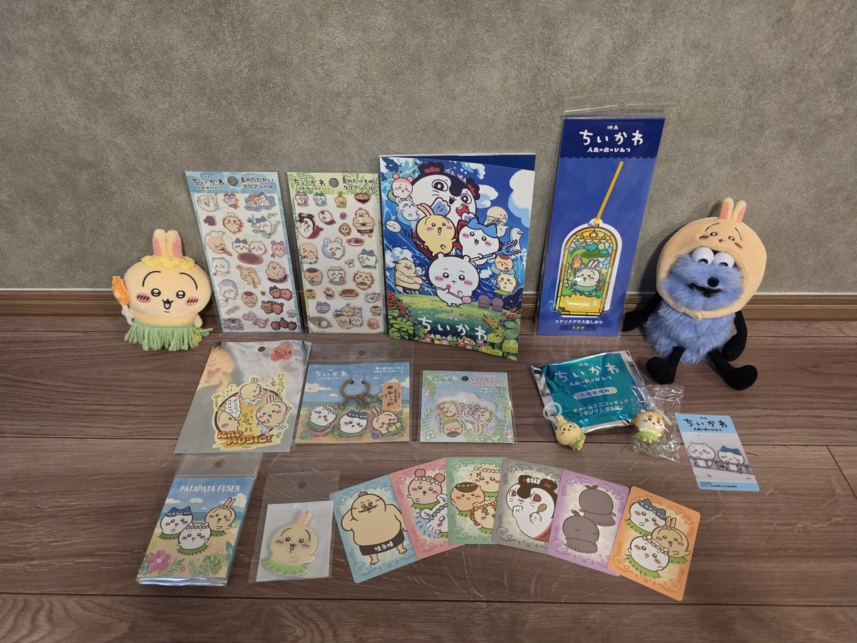 sunrab22's tweet photo. やっと夫と映画を観に行けた♡
めじるしチャームは
ほんまに奇跡🥹！！
家で開けてよかった。笑
絶叫しちゃった🥹♡笑 https://t.co/5WnSzQhUd6