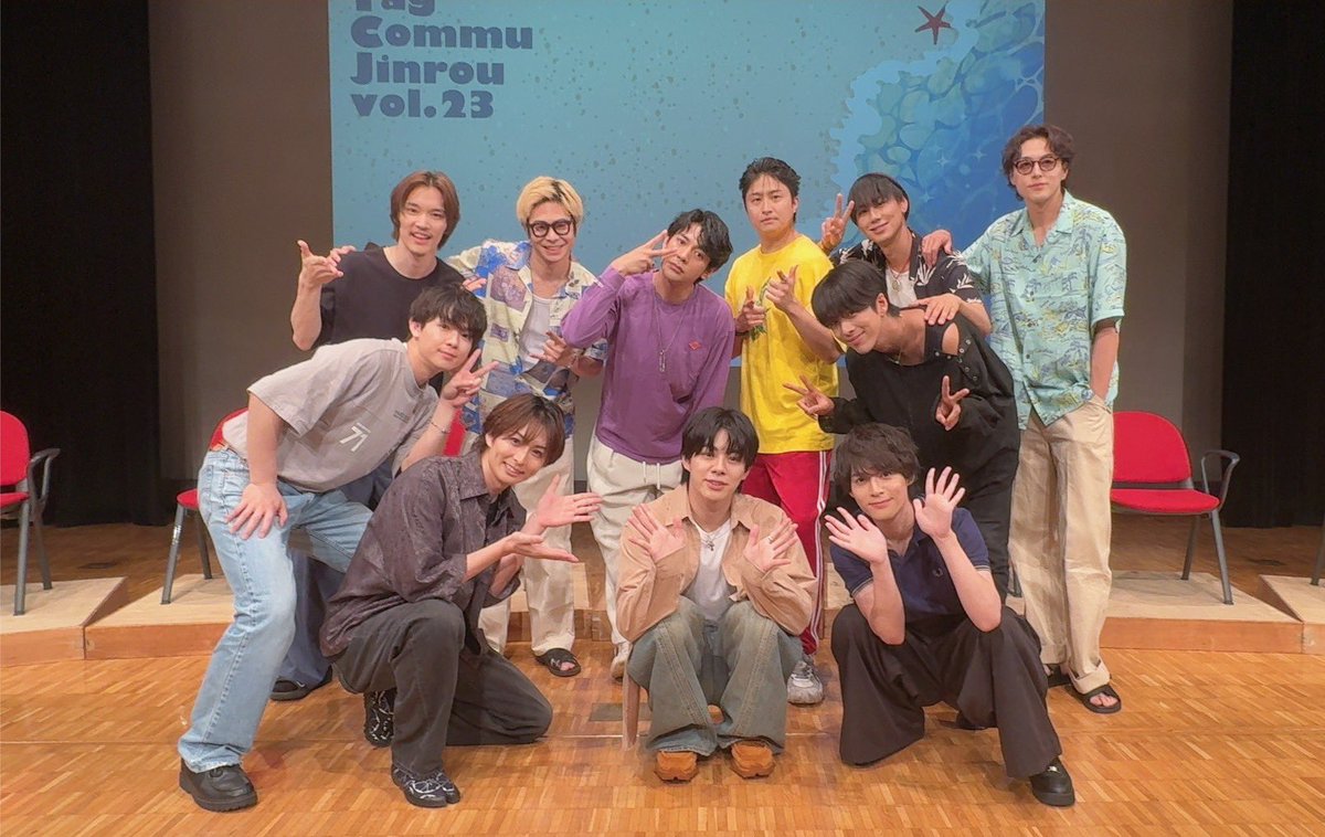 SeIyA__InAgAkI's tweet photo. 「たぐコミュ人狼vol.23」
本日はご来場いただき誠にありがとうございました！！

最高に楽しい人狼でした！
遊び尽くした！

いい夢見て寝れる。 https://t.co/YLSgjS4D4G