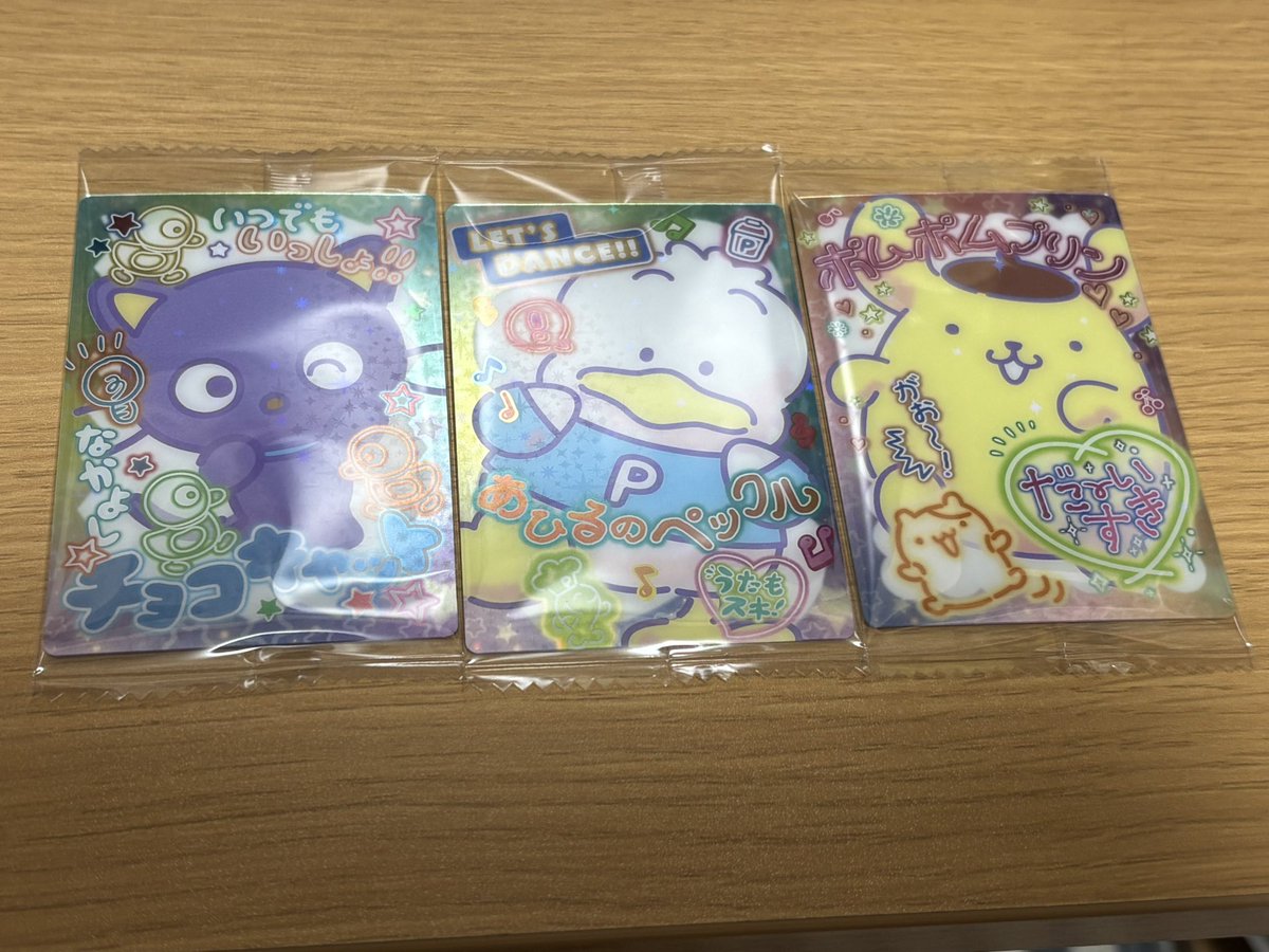 bintoro_7777's tweet photo. 【交換】サンリオ カード ソフトクッキー  

譲：画像参照(集合Cはできればはぴだんぶいと交換したいです)

求：ばつ丸くん、はぴだんぶい

郵送希望です🥳 https://t.co/QL44mKzl65