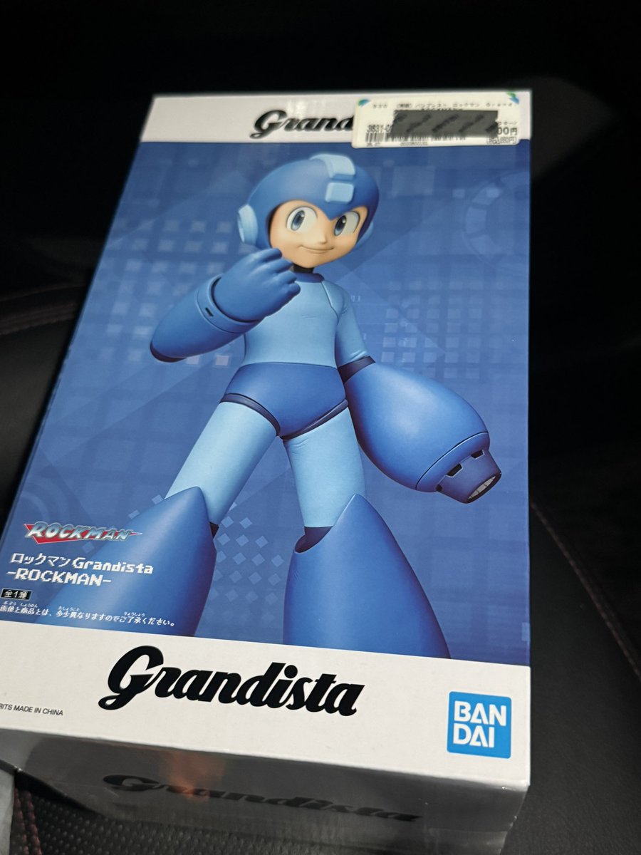 bz_k_178's tweet photo. 初グランディスタのフィギアを激安購入
ロックマンだからか最近は安い
DBは高くなったり安かったり
ロックマンxがあったはずやけど、オレの勘違いかな https://t.co/716VGiWySn