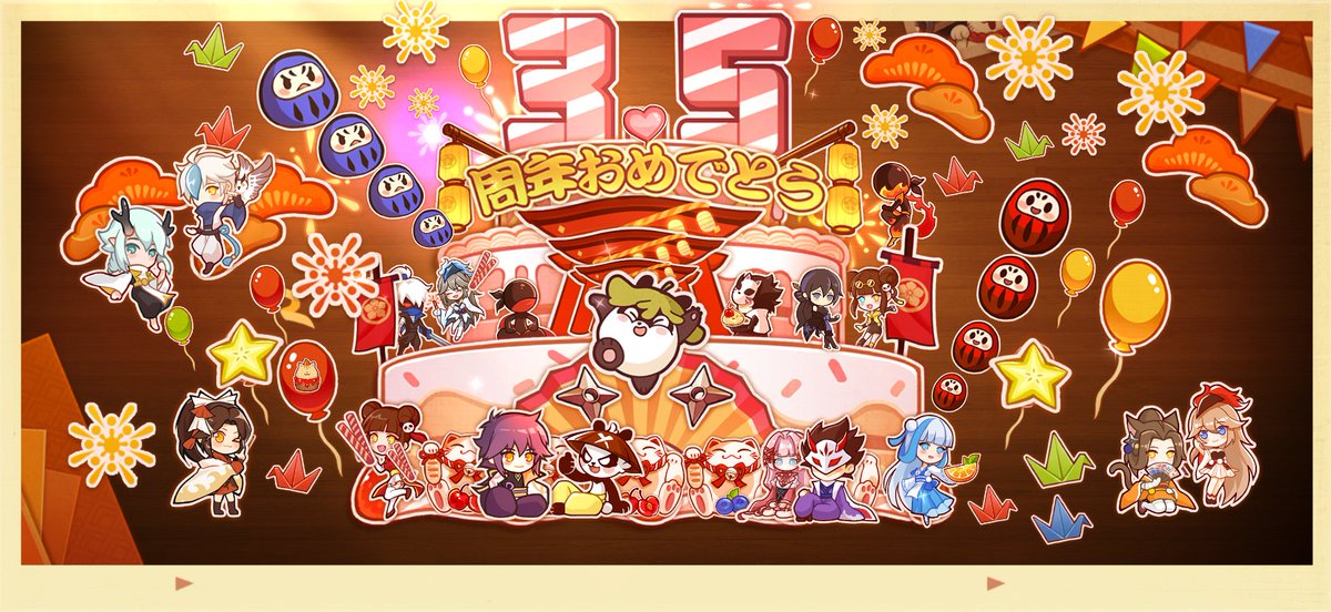 Daichi1721's tweet photo. #忍者マストダイ周年祭りケーキ https://t.co/syc3QC1c1p