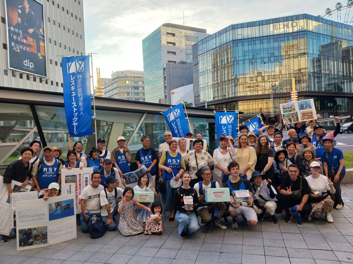 rescuestockyard's tweet photo. 本日、栄三越ライオン像前で、街頭募金を実施いたしました。暑さも厳しい中でしたが、48名のボランティアに協力いただき、223,736円の募金を賜る事ができました。8月2日（日）も16:00-18:00で実施予定です。
https://t.co/5IOqzbcfiG https://t.co/aQWdH0HlNB