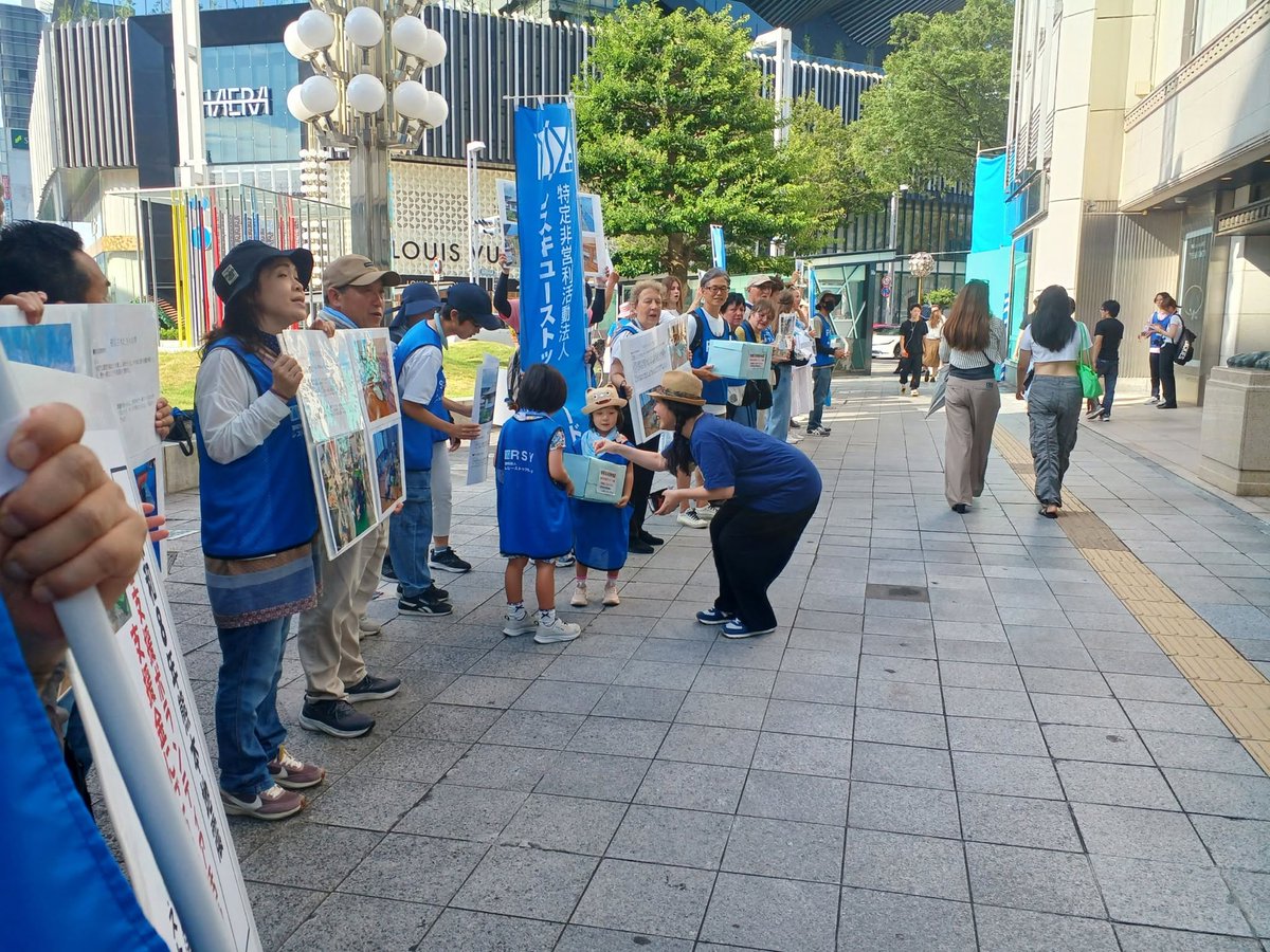 rescuestockyard's tweet photo. 本日、栄三越ライオン像前で、街頭募金を実施いたしました。暑さも厳しい中でしたが、48名のボランティアに協力いただき、223,736円の募金を賜る事ができました。8月2日（日）も16:00-18:00で実施予定です。
https://t.co/5IOqzbcfiG https://t.co/aQWdH0HlNB