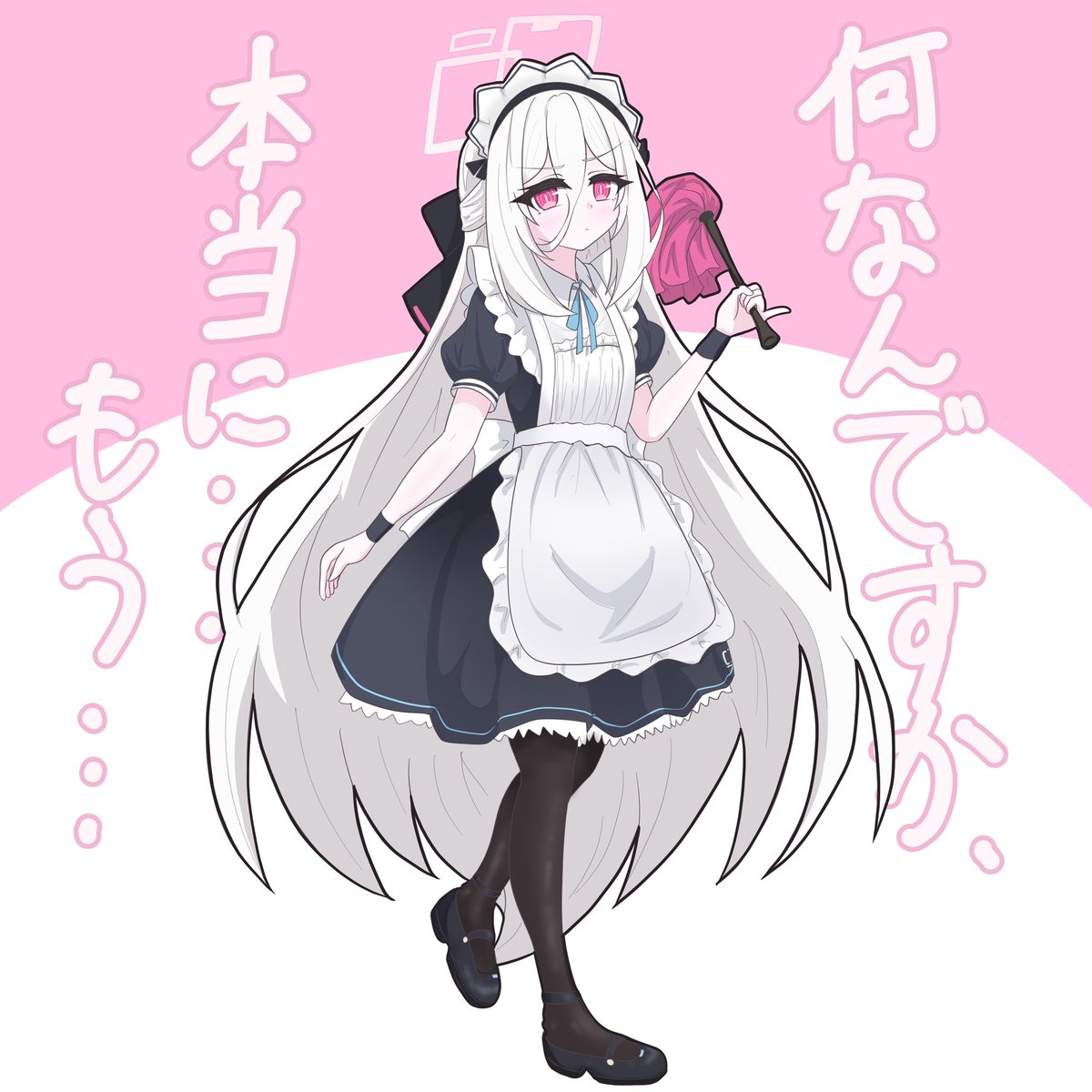 ぷい@C108土曜 東1-イ45b tweet media