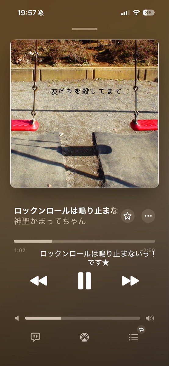 emaid_otome's tweet photo. こんばんはorz
昨日朝お屋敷にいたのですが、調子が悪く途中で帰ってしまったので曲と、ついでに最近描いたイラストだけ載せておきます……🙇‍♂️先輩方に申し訳ない気持ちでいっぱいです。、

みなさまも体調にはお気をつけてお過ごしください。 https://t.co/wkOIIY4Wec