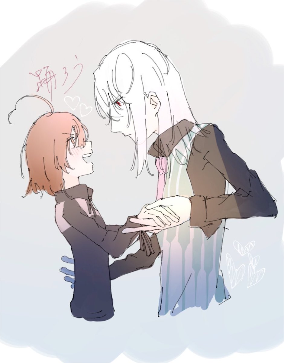 kbrant_toaru's tweet photo. 2人だけの空間で

通行止め https://t.co/hwhTtBPTdU