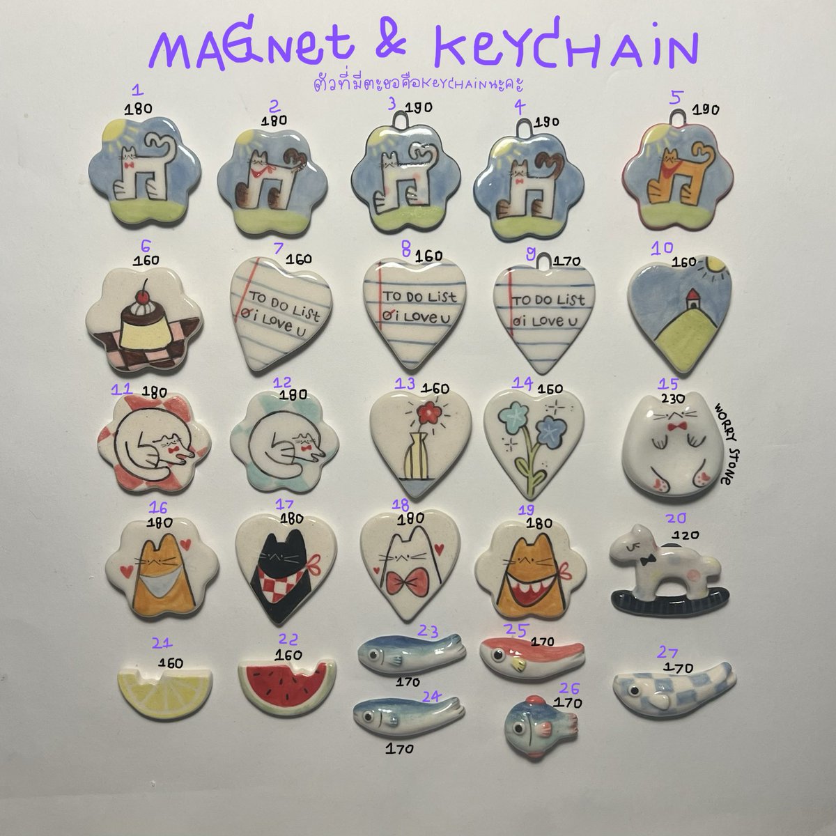 violetbtea's tweet photo. 📌Ceramin magnet,keychain,stainless necklace📌
📍รับเฉพาะในเมนชั่นเท่านั้นนะคะ📍เมนชั่นแล้วรบกวนทักมาด้วยนะคะ เพราะบางแอคติดเงาเลยมองไม่เห็นค่ะ🙇🏻‍♀️
♡เป็นงานปั้น/เพ้นเองทุกชิ้น ทุกชิ้นจะไม่เหมือนกันนะคะ
♡ พวงกุญแจทุกชิ้นจะมี โซ่ไข่ปลา แถมให้นะคะ
♡ ค่าส่ง 35 ค่ะ (ลทบ) https://t.co/UioNPc5qNi