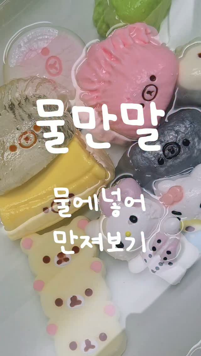 jinsname's tweet photo. https://t.co/RtLPopbxtO