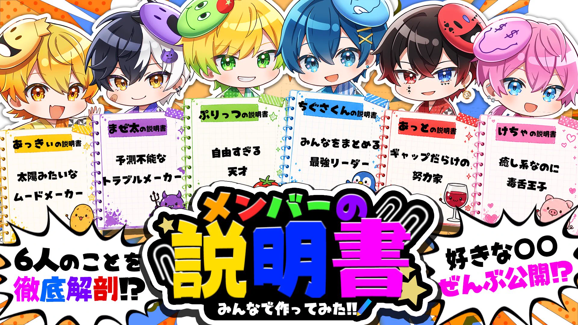 ぷりっつ@AMPTAK(アンプタック) on X: 