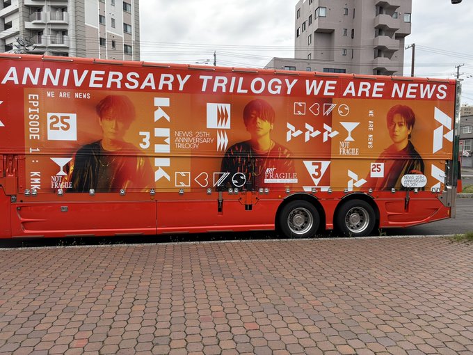 Fan_Start0move's tweet photo. 【NEWS アリツア 日程】

全国8都市 全19公演のアリーナツアー
「NEWS LIVE TOUR 2026 /// KMK」
2026/8/1(土)～10/28(水)

🔻ライブ配信
✅https://t.co/d3BAkxoVTU

#NEWSLIVETOUR2026KMK 
#NEWS新三部作 https://t.co/TNiGVCjy0z