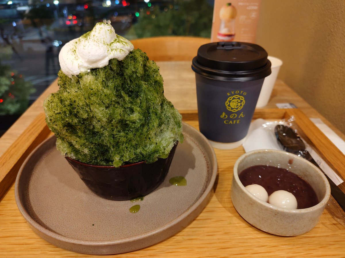wataraiger's tweet photo. MyGO!!!!! 9thから2週間経ち、KITTE大阪のあのんカフェへ。
抹茶かき氷をいただきました。
昨年にお店の存在を知り、今夏になって初めてかき氷を注文しました。
#つなぎ目の向こうに
#kyotoあのんcafe
#京都祇園あのん https://t.co/Pf8fN0Z6cS
