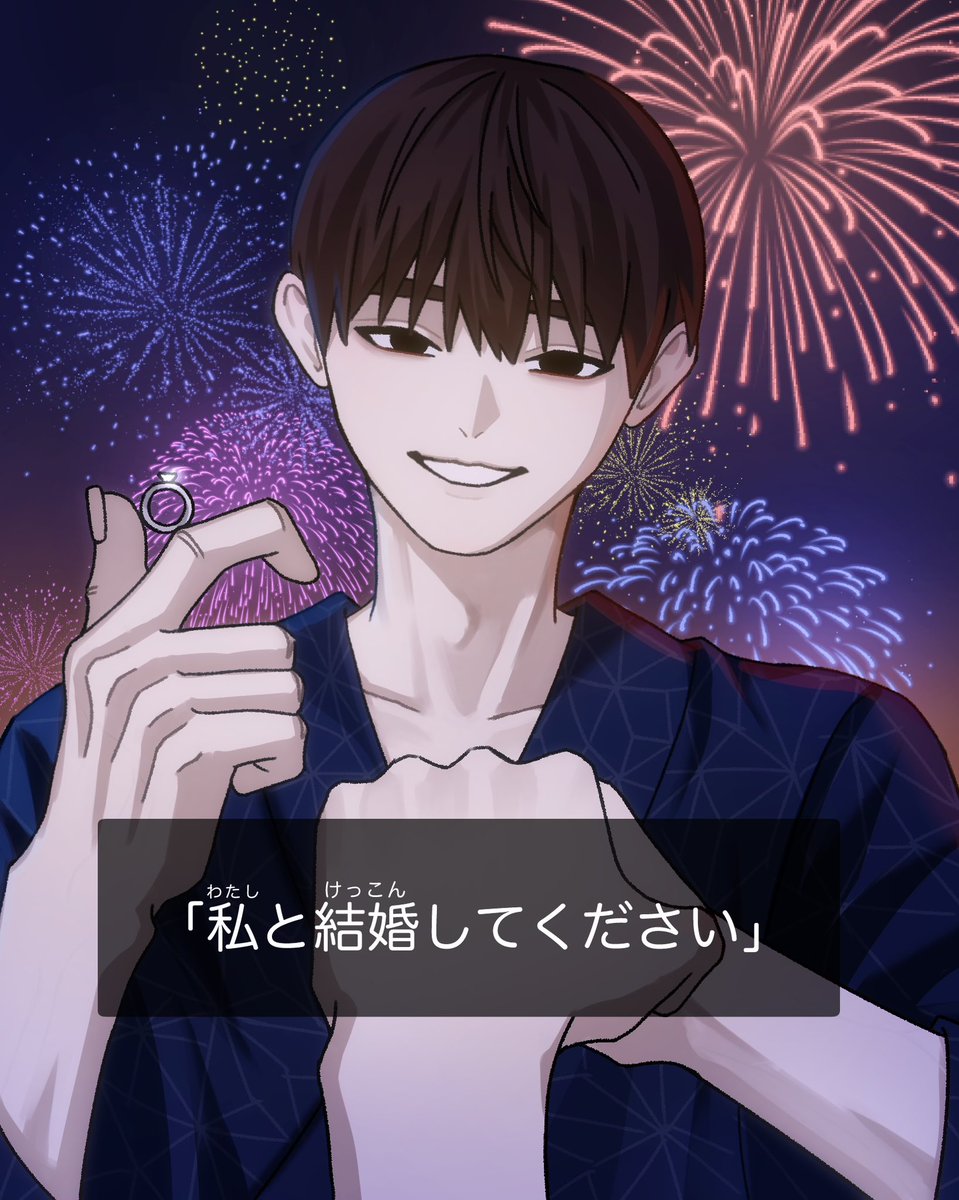 wasaki_97's tweet photo. ※自分絵・夢
花火大会でプロポーズする初期miiくん(1/2) https://t.co/rFjt2zdsOX