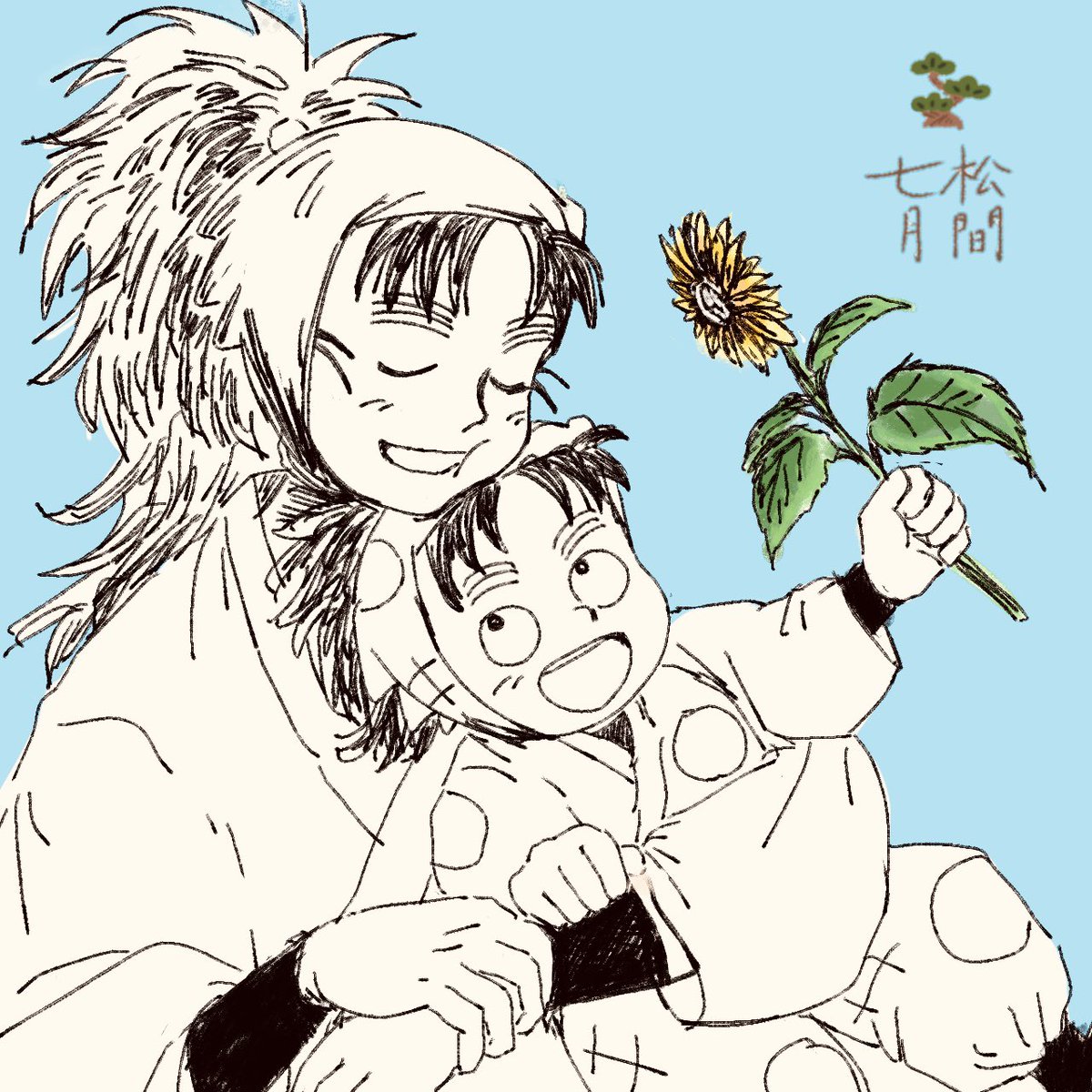mug_itaa's tweet photo. 七松の日おめでとうでした🌼
健やかであれー！ https://t.co/mMGkbocvoL