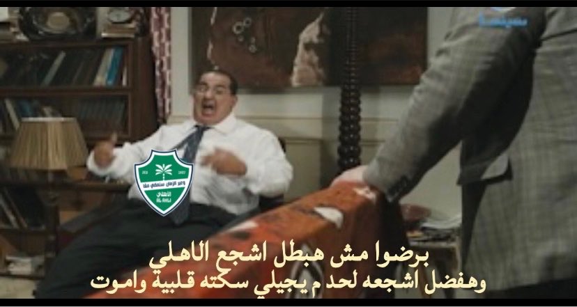 9rtw_'s tweet photo. وعبر الزمان سنمضي معًا https://t.co/sOMATacu1Q