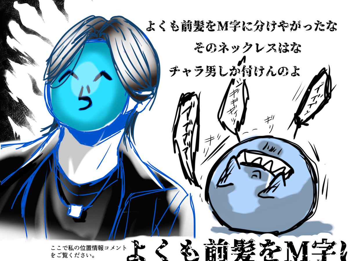 metallens800's tweet photo. ｷﾞｨｨｨｨｨ！！！！ﾝｷﾞｱｱｱｱ！！！！ https://t.co/O8KTKUSSXL