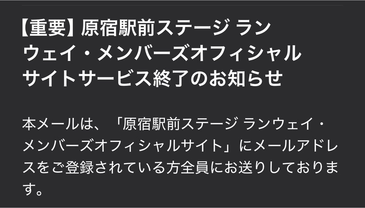 rbzjp's tweet photo. 一瞬何の話だかわからなかった。 https://t.co/MNrXVBAUl3