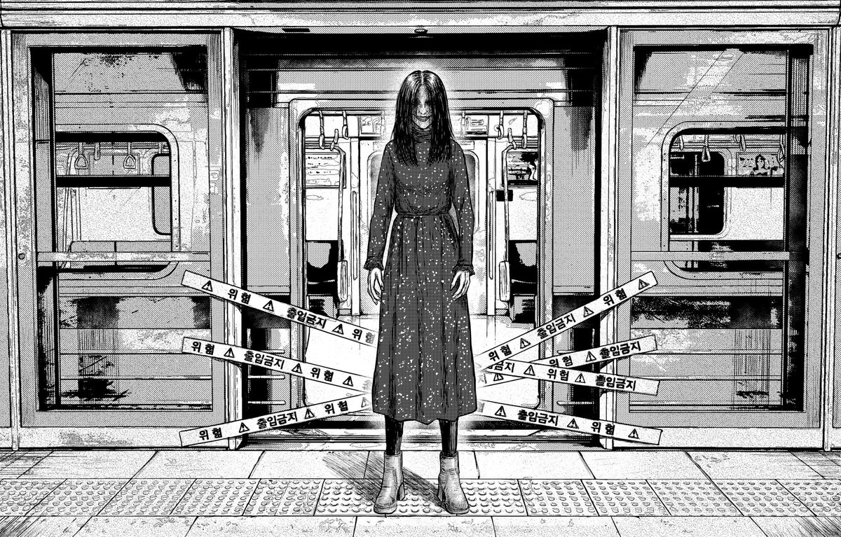 山田蟲鹿 Mujika Yamada tweet media
