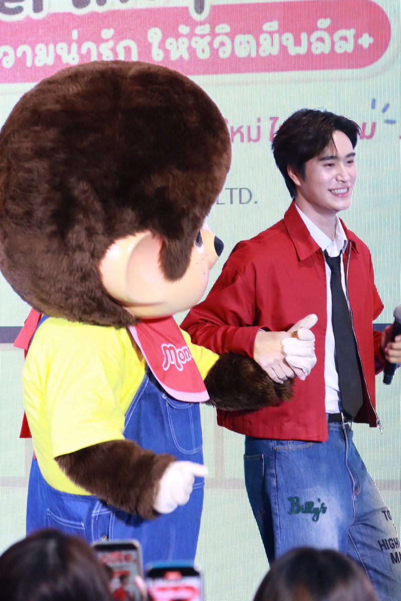 dreamofgmnf's tweet photo. ละน่ารักมากจับมือม่อนชิชิเดินไปด้วยกัน🤏🏻

GEMINI MONCHHICHI WITH SIMPLUS
#SimplusxGemini
#Gemini_NT #เจมีไนน์ https://t.co/F1zXcvGbPv