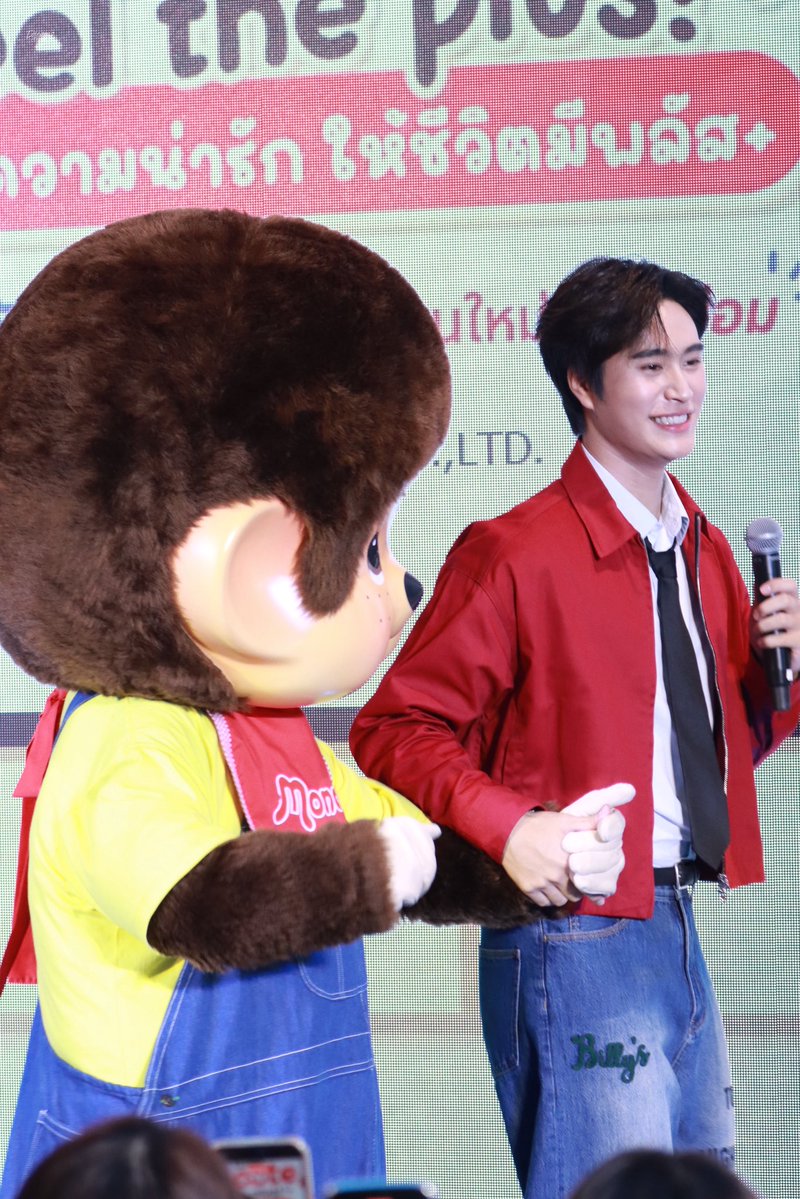 dreamofgmnf's tweet photo. ละน่ารักมากจับมือม่อนชิชิเดินไปด้วยกัน🤏🏻

GEMINI MONCHHICHI WITH SIMPLUS
#SimplusxGemini
#Gemini_NT #เจมีไนน์ https://t.co/F1zXcvGbPv