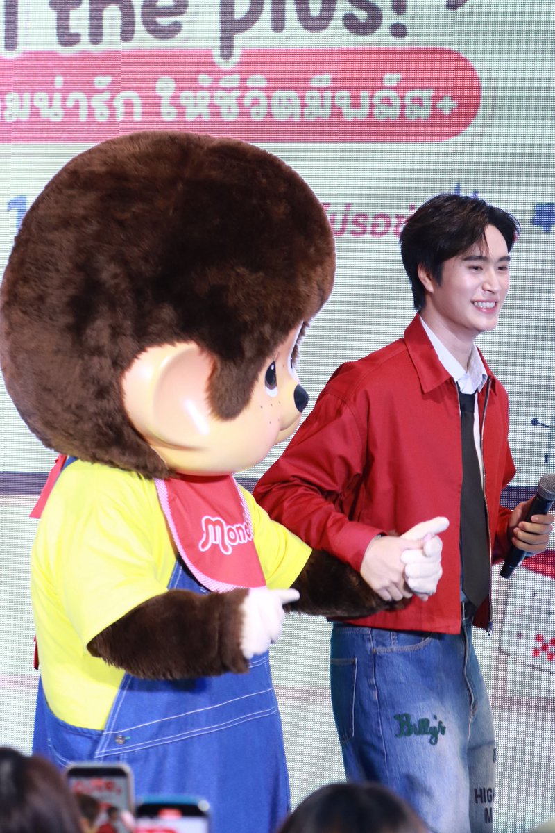 dreamofgmnf's tweet photo. ละน่ารักมากจับมือม่อนชิชิเดินไปด้วยกัน🤏🏻

GEMINI MONCHHICHI WITH SIMPLUS
#SimplusxGemini
#Gemini_NT #เจมีไนน์ https://t.co/F1zXcvGbPv
