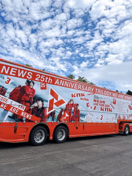 Fan_Start0move's tweet photo. 【NEWS アリツア 日程】

全国8都市 全19公演のアリーナツアー
「NEWS LIVE TOUR 2026 /// KMK」
2026/8/1(土)～10/28(水)

🔻ライブ配信
✅https://t.co/d3BAkxoVTU

#NEWSLIVETOUR2026KMK 
#NEWS新三部作 https://t.co/JXlm718YWT