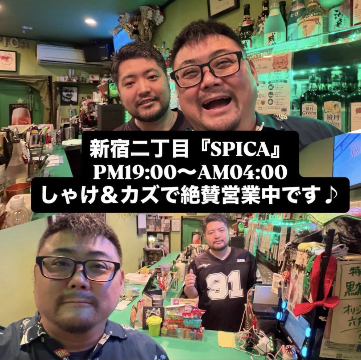 かずちんさん専用 かずちん on X: 