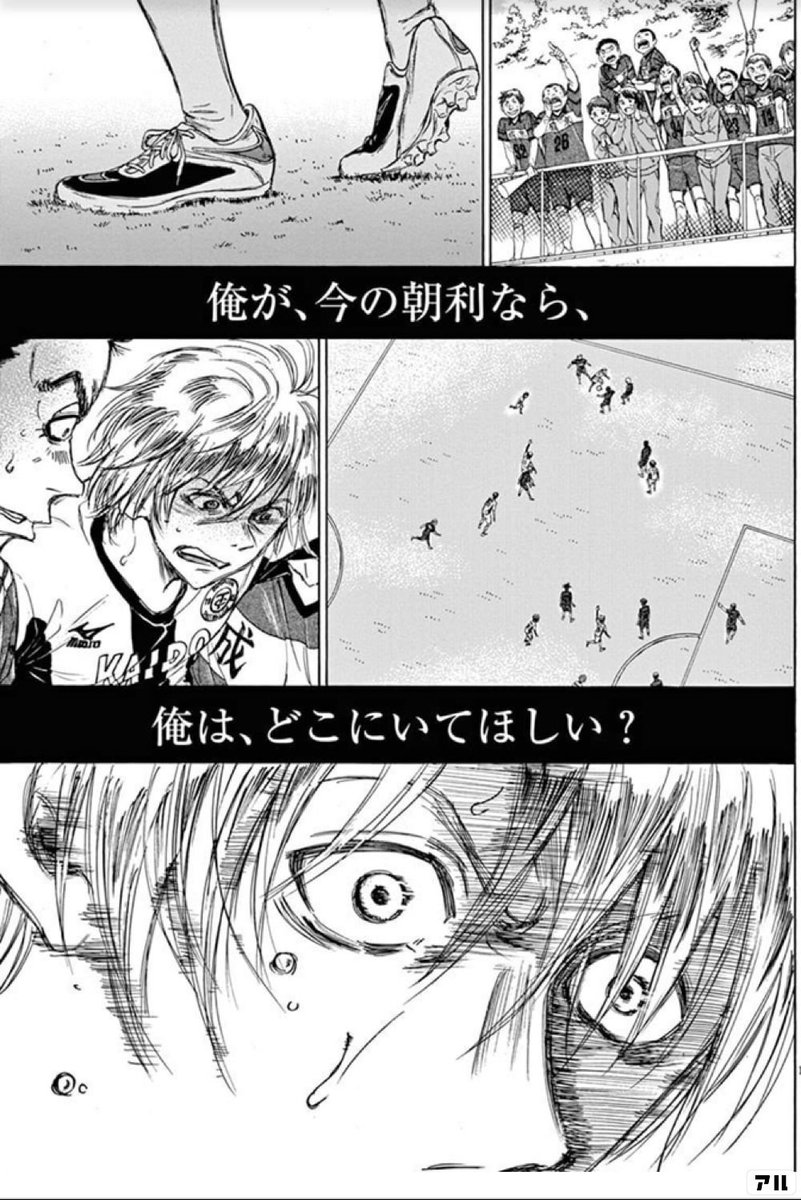 koumablog's tweet photo. 仕事ができる営業マン、みんなこの意識持ってる https://t.co/83mDXJ1elA