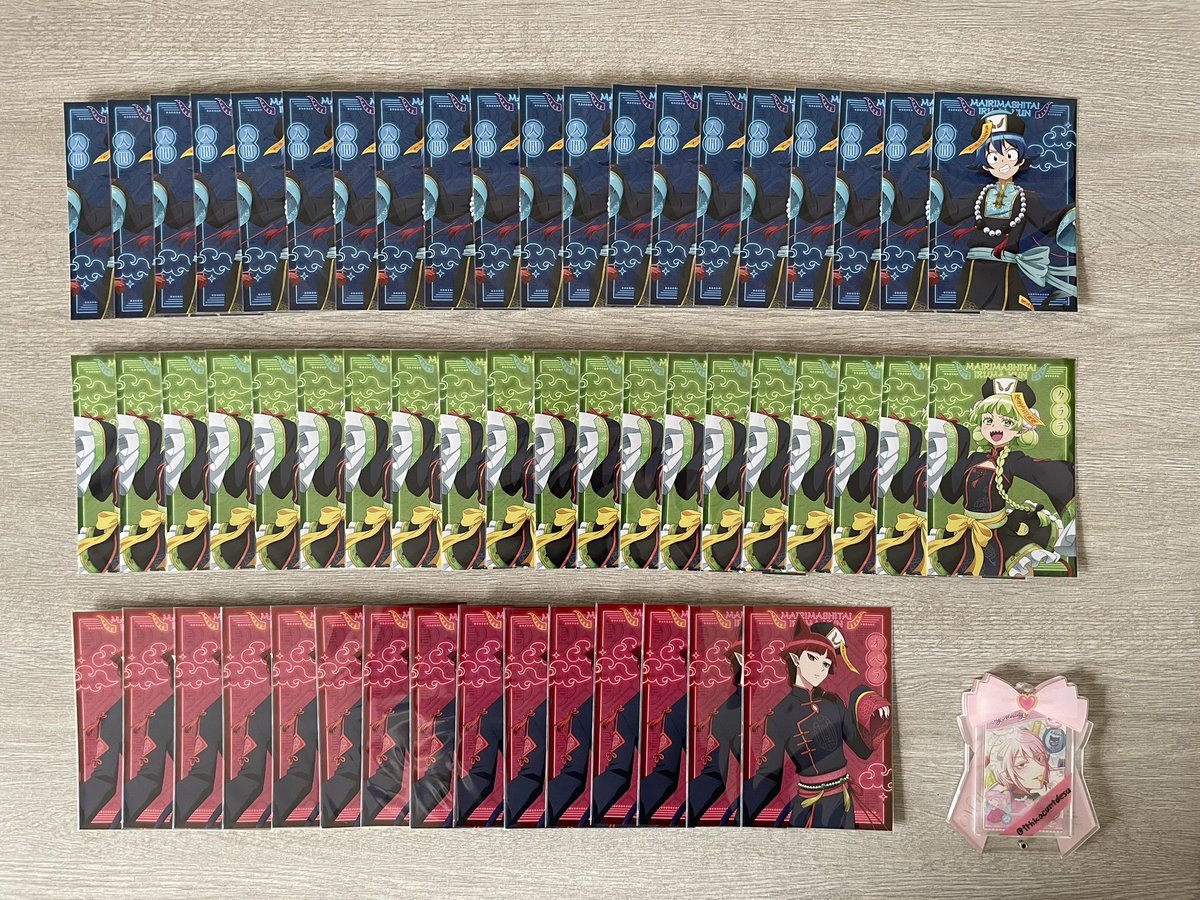 trhkacuntdesu's tweet photo. 魔入りました入間くん 魔入間 ツリビレ キョンシースタイル ポストカード 交換 譲渡

【譲】入間 クララ オペラ
【求】アスモデウス or 定価(＋送料)

✧譲渡は5枚単位でのまとめてのみ

交換＋譲渡も大歓迎です💫

大阪手渡し、郵送可⭕️
お気軽にお声掛けくださいませ😈🎀 https://t.co/C6nZPA3GT7