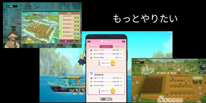 yans2255's tweet photo. ついにやり切った感

でもDLCに手を出すのは危険なんだ…私は一度始めると本当に…ダメなんだ!(´Д｀;)ﾄﾏﾗﾅｲ https://t.co/90Nu5ozgWe