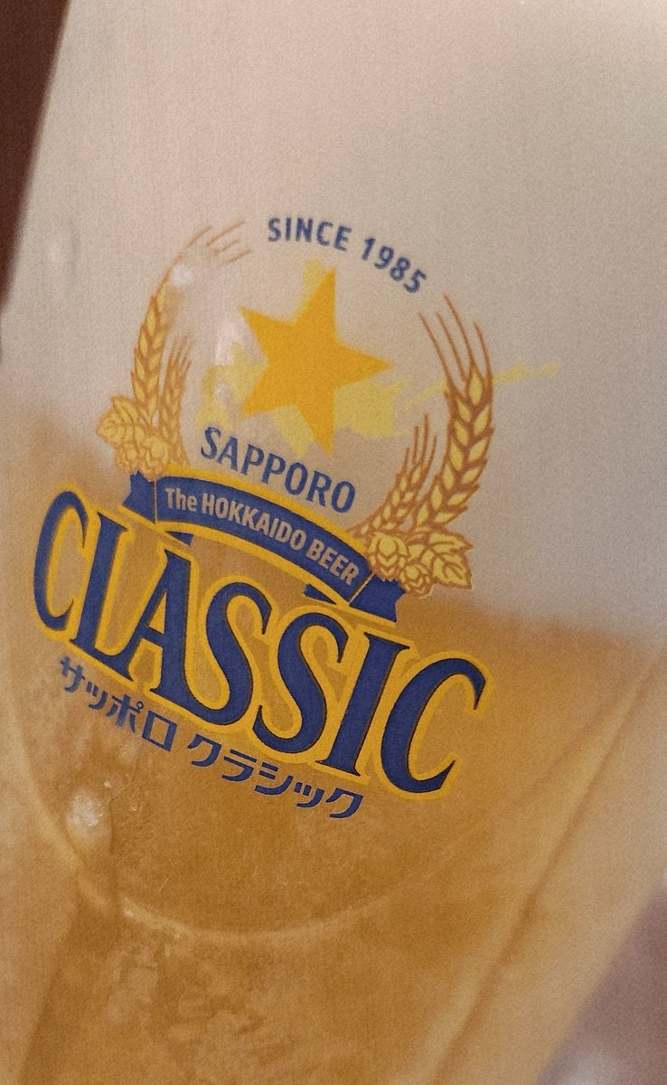 Y0uhero_'s tweet photo. ビール美味しですよね

猫🐱より
犬🐶ですと
つぶやきます https://t.co/1fBs4Y9clV