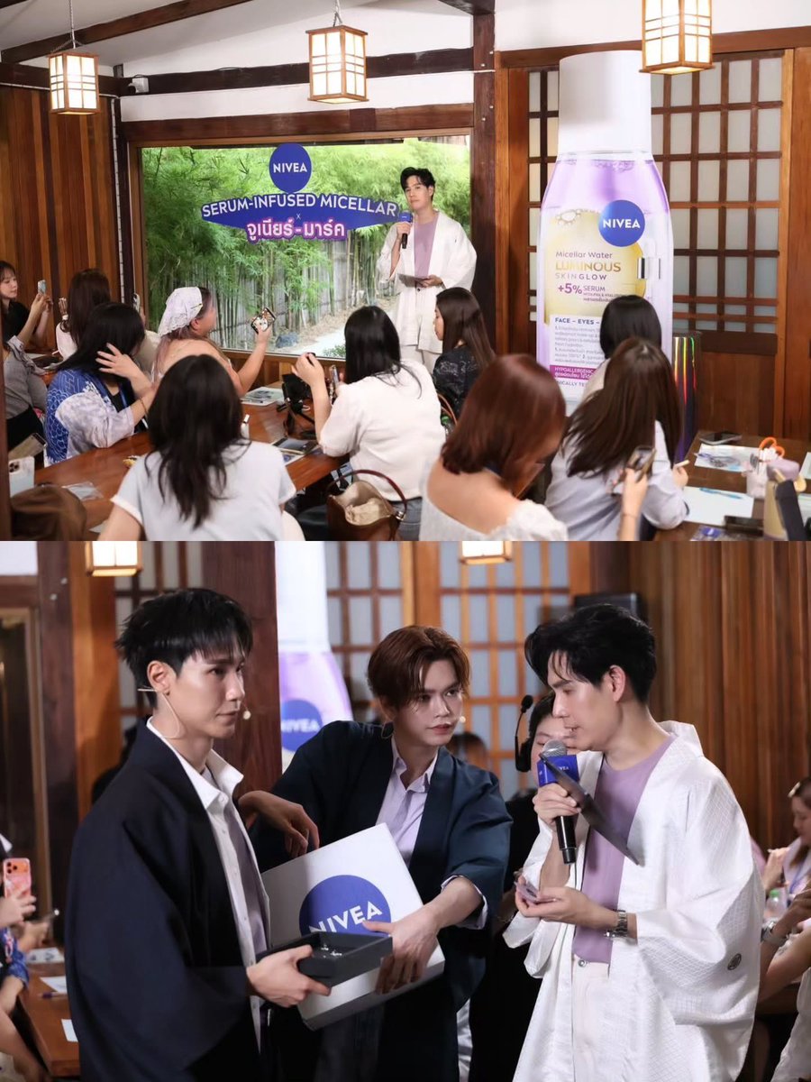 Thej_Juniors's tweet photo. [01/08/26] art_krittanutt IG Post

JUNIORMARK NIVEA MICELLAR

#NIVEAMicellarXJuniorMark

🔗 https://t.co/J2Q5QPMhCJ

#Junniorrs #JuniorMark 
#JunniorrsUpdate https://t.co/Rf0koxcdbf