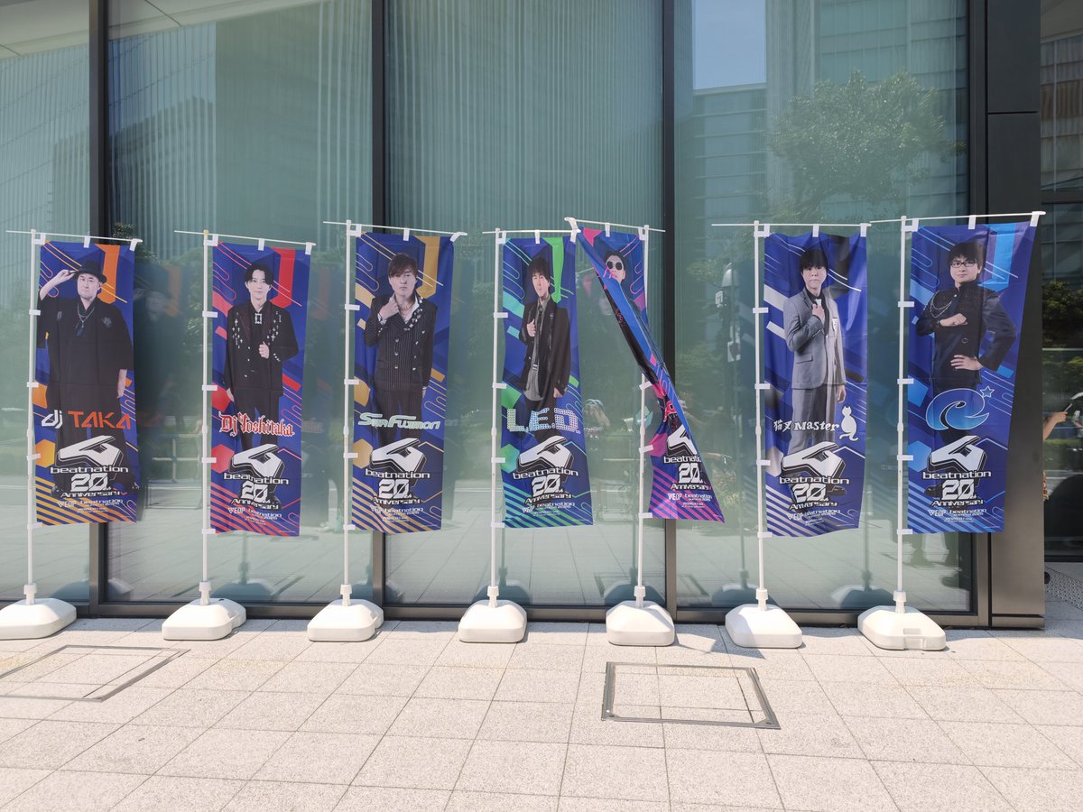 tomofu__mofu's tweet photo. #EDP  #beatnation #beatnationsummit https://t.co/rJu9lzHr87