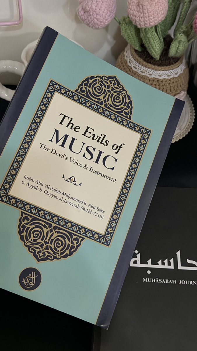 _zayyxxx's tweet photo. This is just the first page. 

A whole book written on the dangers and negative effects of music. 

May Allāh make it easy for everyone and guide us all. https://t.co/cRPzivbFEh