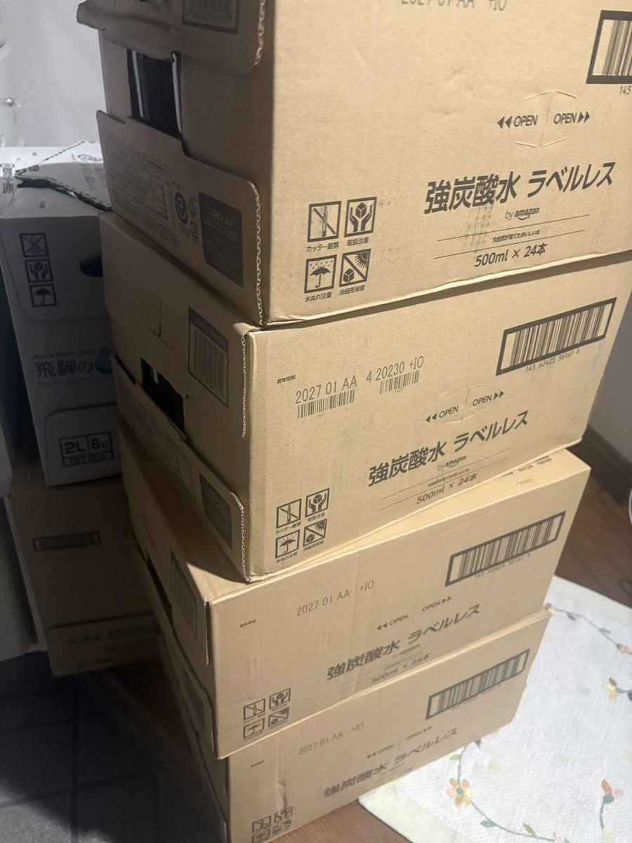 00nem20's tweet photo. ばかすぎ https://t.co/TJAdCNlMJv