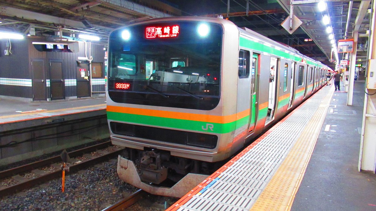 tabiji251's tweet photo. 大宮駅で新幹線を下車。

乗り換え時間僅かなので、速やかに高崎線へ乗り換えます。

やはり関東地方は蒸し暑いですね。北海道から来ると、その違いを実感します😓

#たびじ北海道遠征2026夏
#たびじ駅巡り
#大宮駅 https://t.co/Nl24owH4od