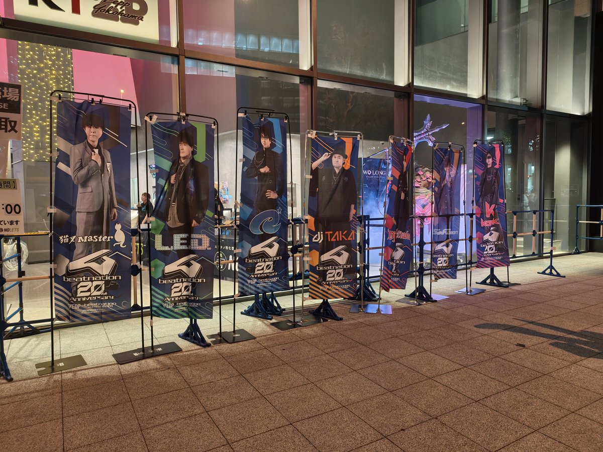 tomofu__mofu's tweet photo. #EDP  #beatnation #beatnationsummit https://t.co/rJu9lzHr87