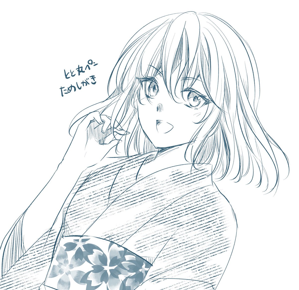 yotack's tweet photo. とと丸ペンてのを見かけたのでザックリ試し描き
かなり繊細な線が描けて描きやすい！

てかサンプルの絵が上手すぎる https://t.co/NHTtImYvk9