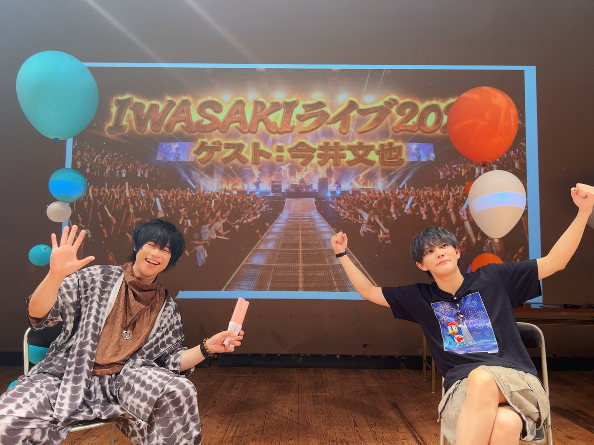 imai1005's tweet photo. IWASAKIライブ2026
ありがとうございました🎤 https://t.co/7kU6t457Wz