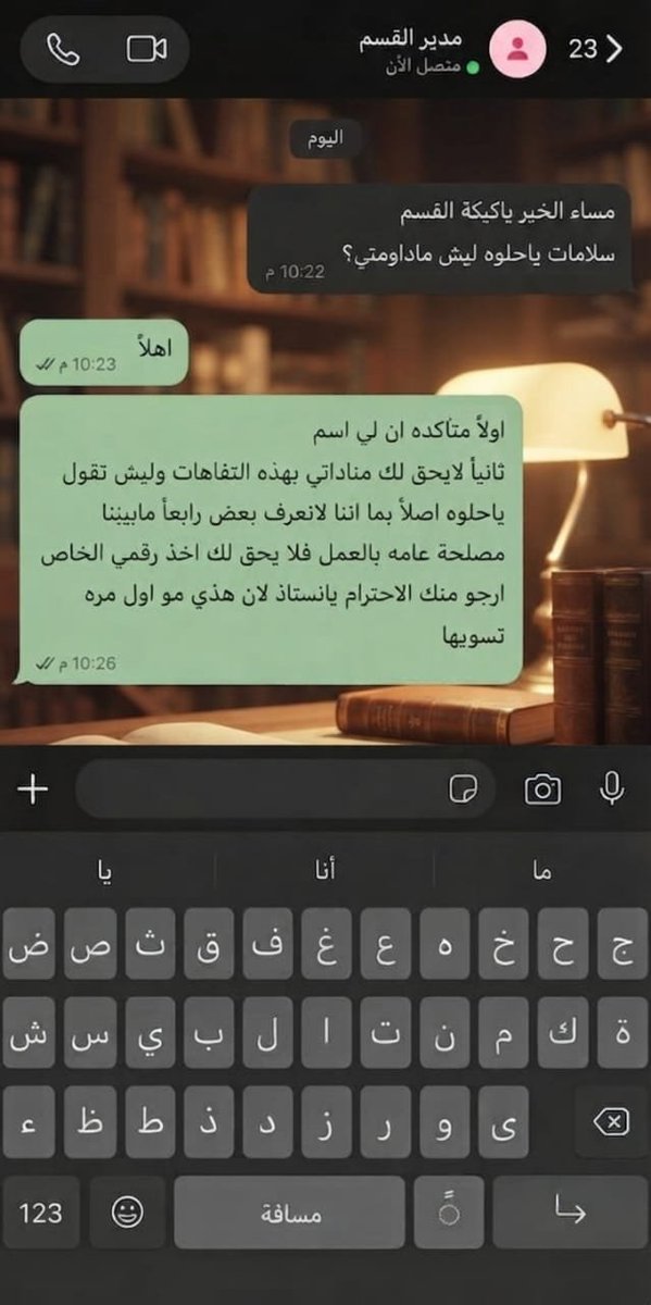 أSأ tweet media