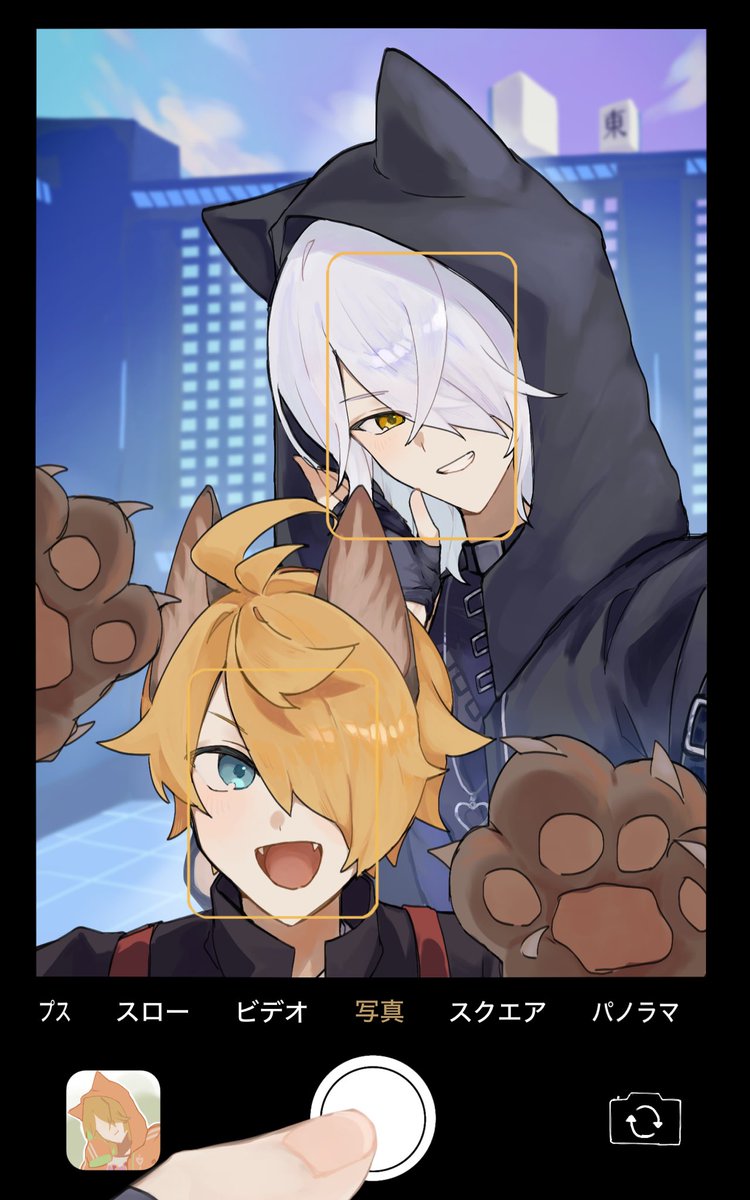 keinosabuu's tweet photo. #コンパスお絵描き 
コラボpvの後ろにいた2人めちゃかわ https://t.co/nD9NHE8mZx