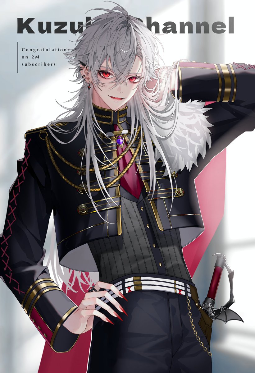 まるる (@maru_ru2020) / Posts / X