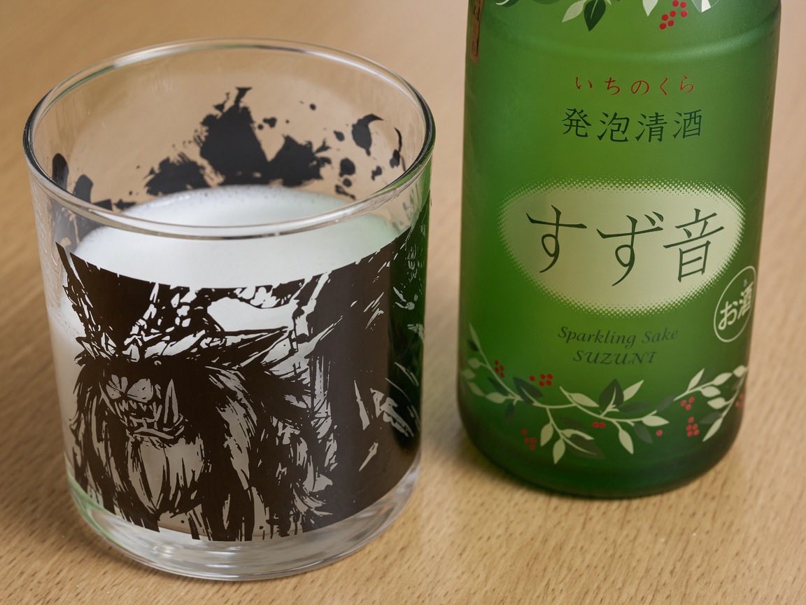 tomosibihomura's tweet photo. 配信のお供🍶 https://t.co/CaI1CnWYeL