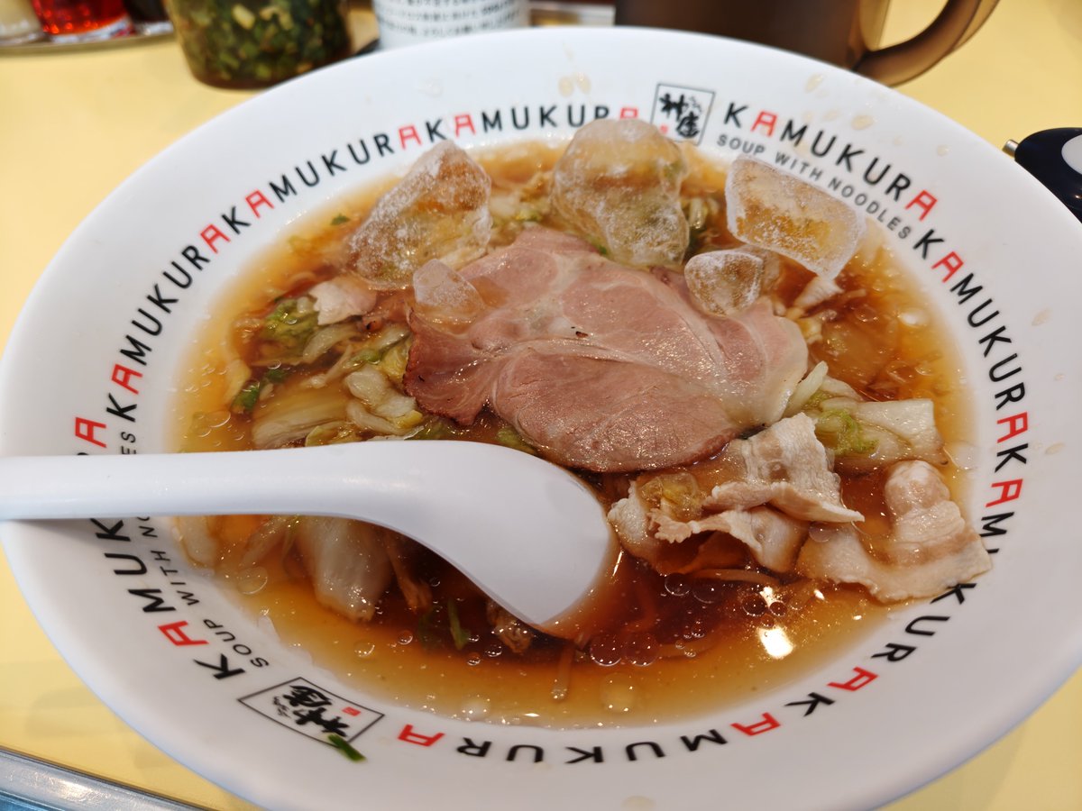 otiasRSK's tweet photo. 神座で食べた冷たいラーメンがめちゃくちゃ美味しかった

今まで食べた冷やしラーメン史上間違いなく最強 https://t.co/Y8QtPI9qI7