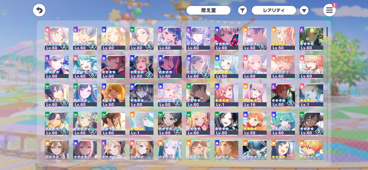 MO___624's tweet photo. 上2列が全部限定なの今気づいた
ワルリンの影響で限定ばかりだなぁ https://t.co/OAoNE2fn4b